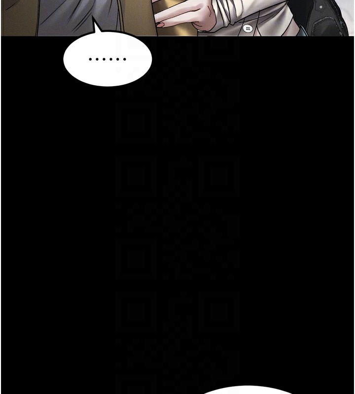 《墮落物語2》漫画 第8話-情色按摩引出的NTR癖好
