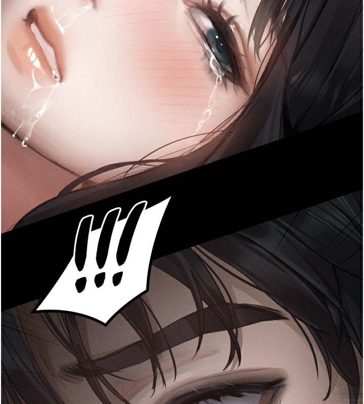 《墮落物語2》漫画 第9話-你女友的鮑魚好香