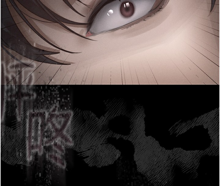 《墮落物語2》漫画 第9話-你女友的鮑魚好香