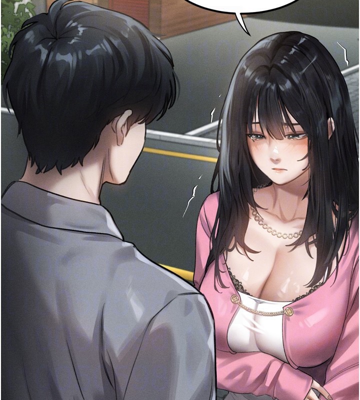 《墮落物語2》漫画 第9話-你女友的鮑魚好香