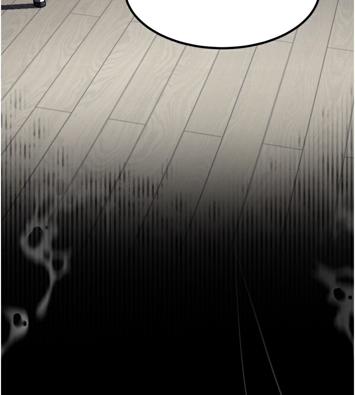 《墮落物語2》漫画 第9話-你女友的鮑魚好香