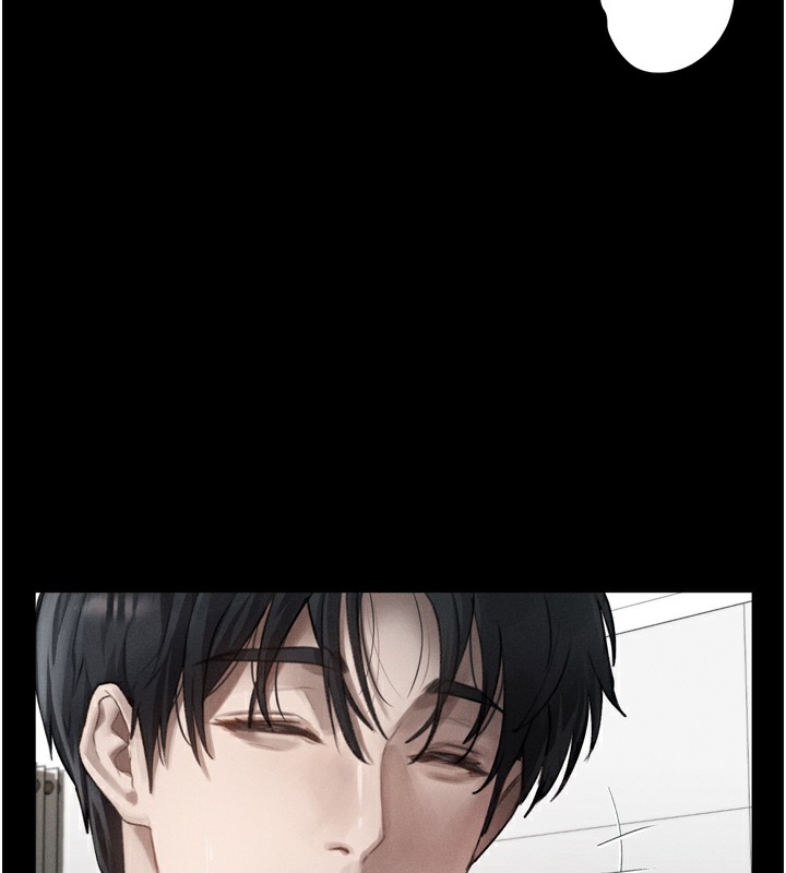 《墮落物語2》漫画 第9話-你女友的鮑魚好香