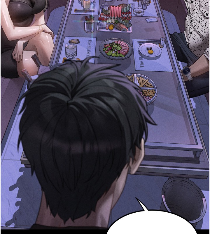 《墮落物語2》漫画 第9話-你女友的鮑魚好香