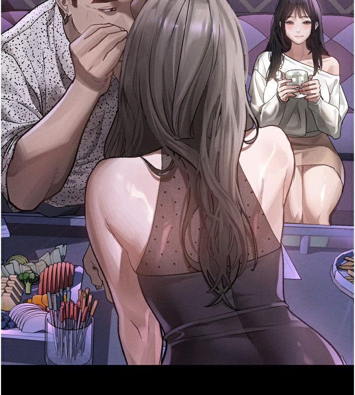 《墮落物語2》漫画 第9話-你女友的鮑魚好香