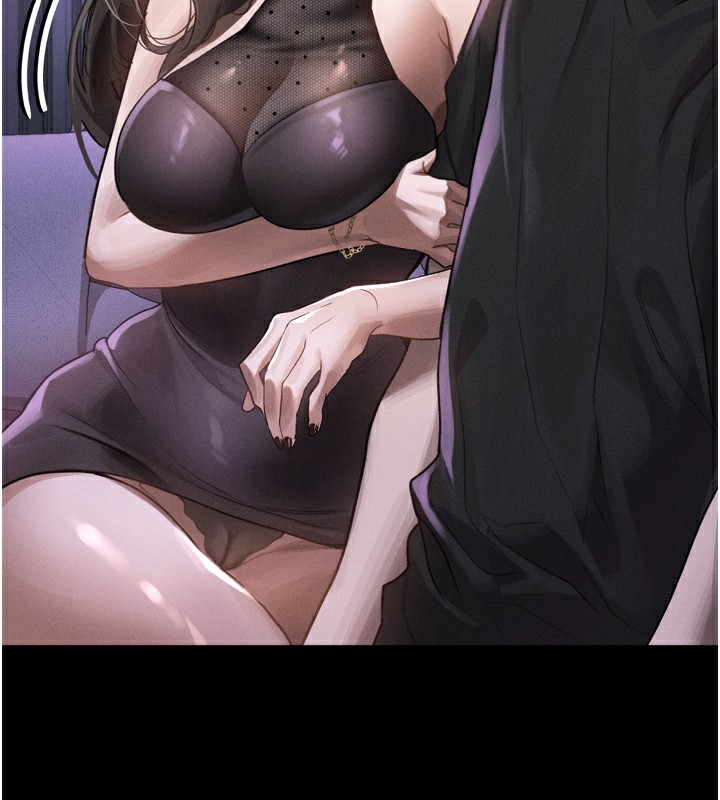 《墮落物語2》漫画 第9話-你女友的鮑魚好香