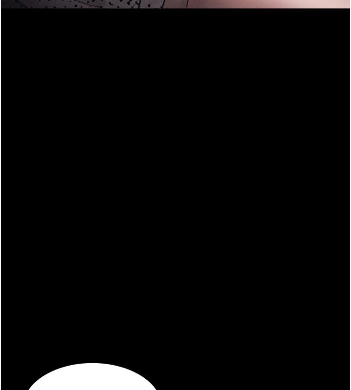 《墮落物語2》漫画 第9話-你女友的鮑魚好香