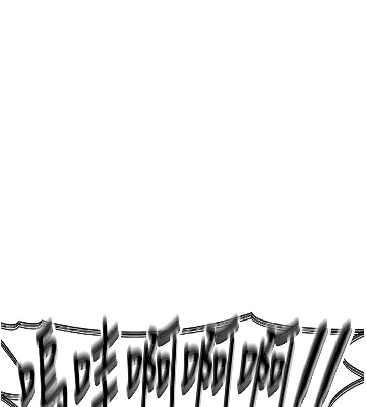 《惡次人生》漫画 第1話-展開第二次人生