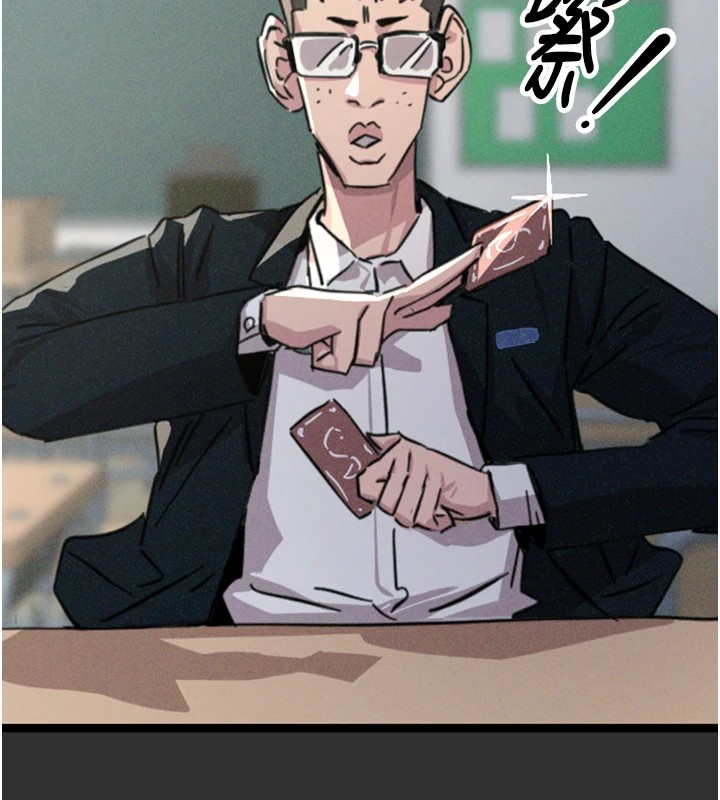 《惡次人生》漫画 第1話-展開第二次人生