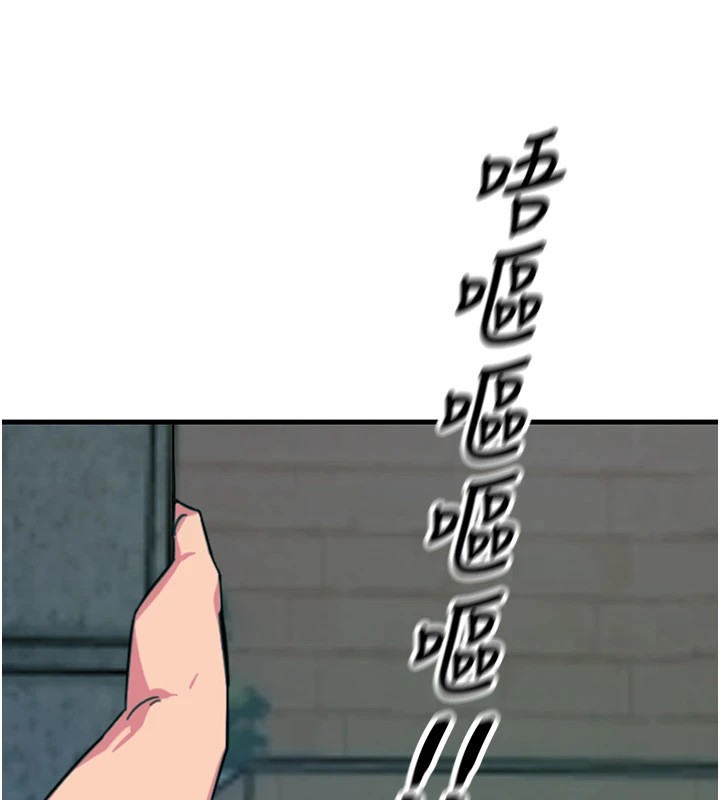 《惡次人生》漫画 第1話-展開第二次人生
