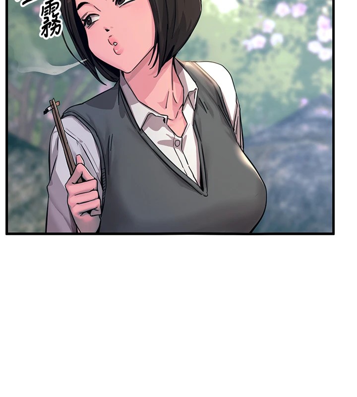 《惡次人生》漫画 第1話-展開第二次人生