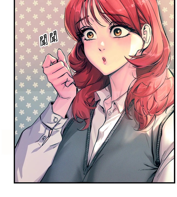 《惡次人生》漫画 第1話-展開第二次人生