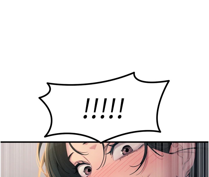 《惡次人生》漫画 第10話-整夜高潮的性愛