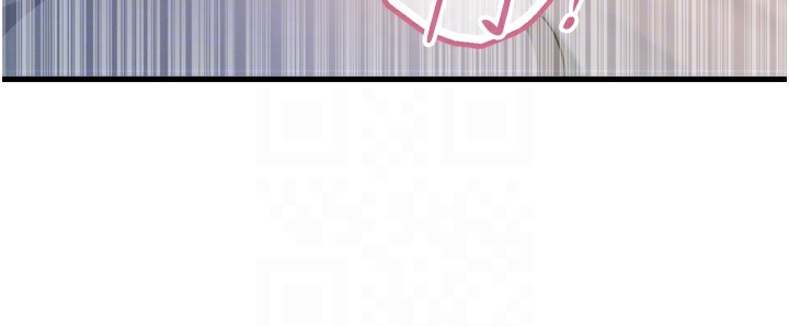 《惡次人生》漫画 第10話-整夜高潮的性愛