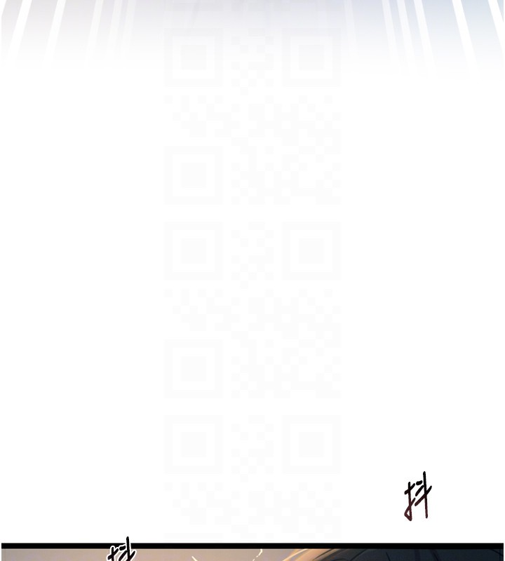 《惡次人生》漫画 第10話-整夜高潮的性愛