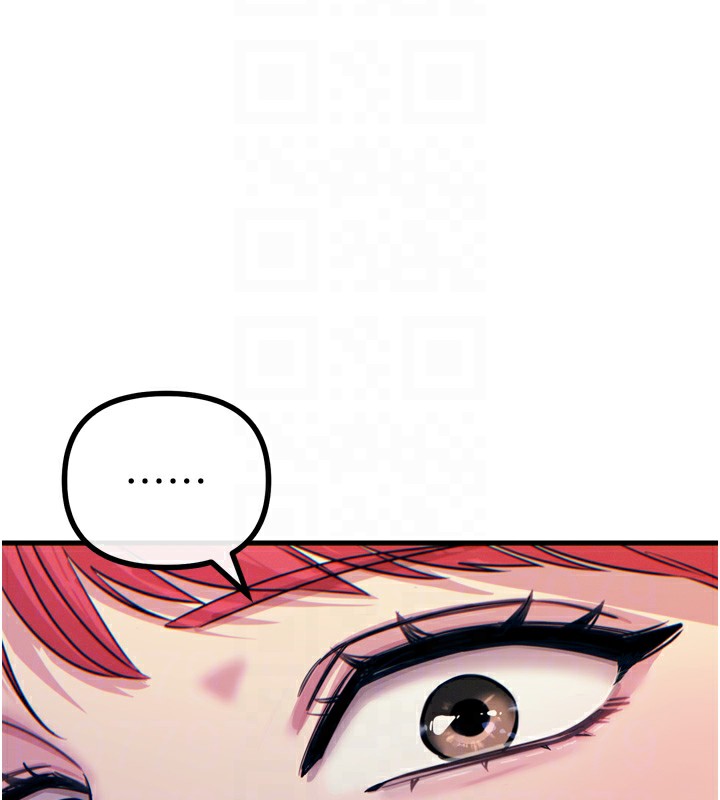 《惡次人生》漫画 第12話-用肉棒堵住她的嘴