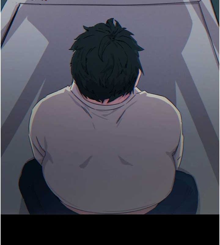 《惡次人生》漫画 第14話-想幹我嗎?♥