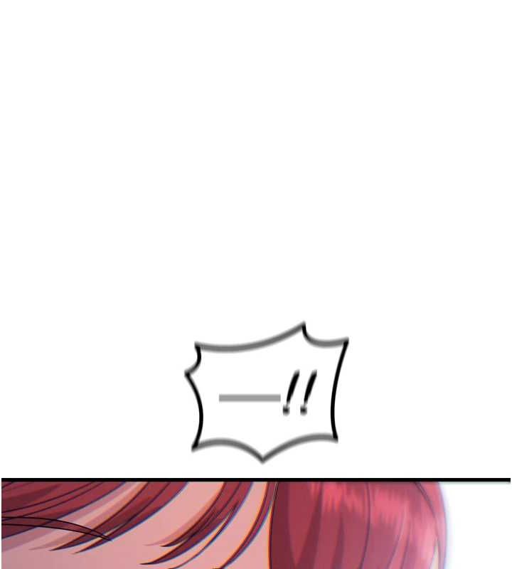 《惡次人生》漫画 第14話-想幹我嗎?♥