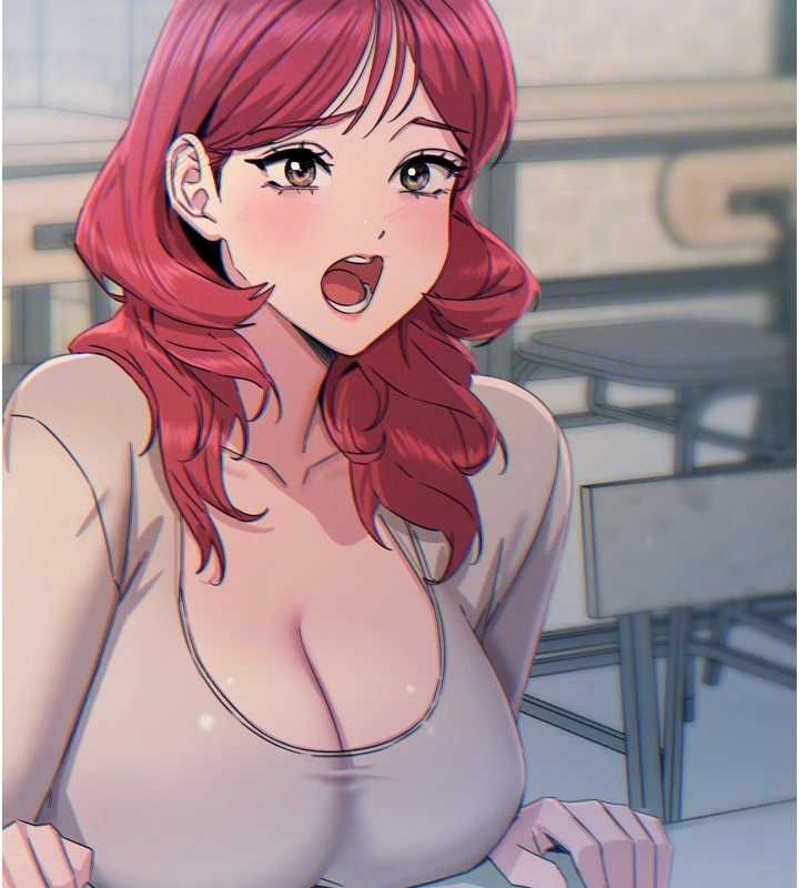 《惡次人生》漫画 第14話-想幹我嗎?♥