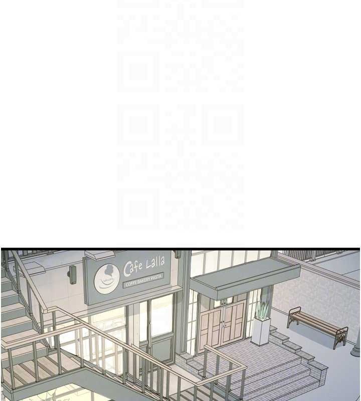 《惡次人生》漫画 第14話-想幹我嗎?♥