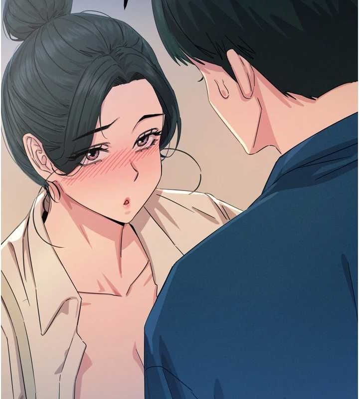 《惡次人生》漫画 第14話-想幹我嗎?♥