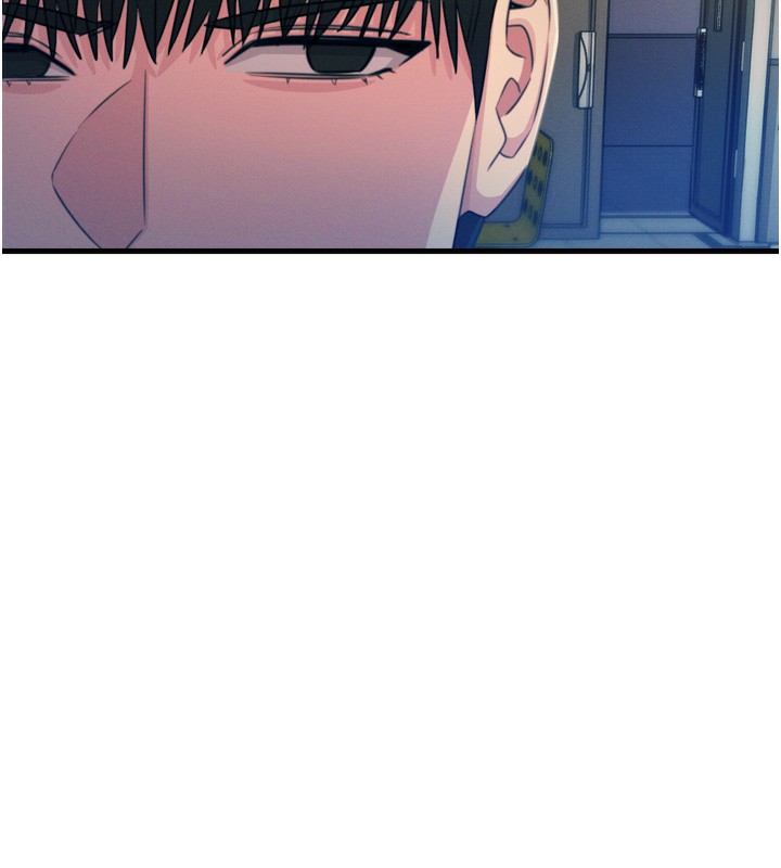 《惡次人生》漫画 第16話-興奮的受虐狂