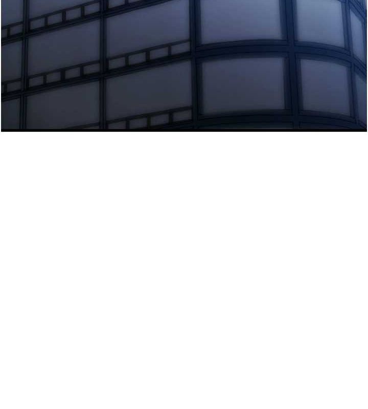 《惡次人生》漫画 第19話-過氣偶像的真面目