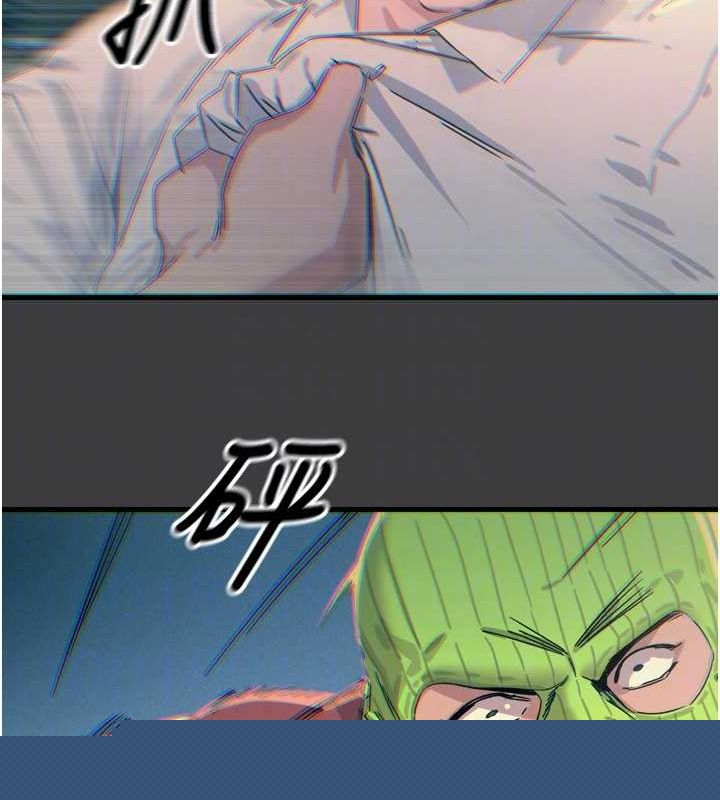 《惡次人生》漫画 第19話-過氣偶像的真面目