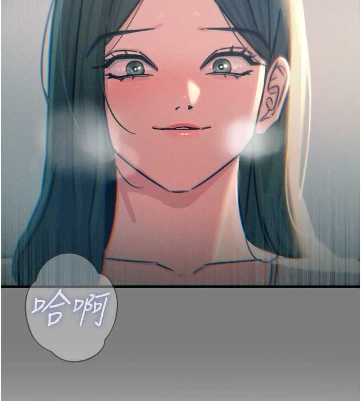 《惡次人生》漫画 第19話-過氣偶像的真面目