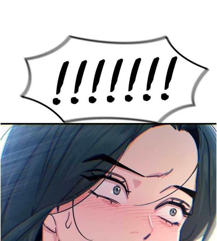 《惡次人生》漫画 第19話-過氣偶像的真面目