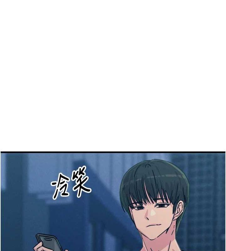 《惡次人生》漫画 第20話-塞著玩具站上舞台