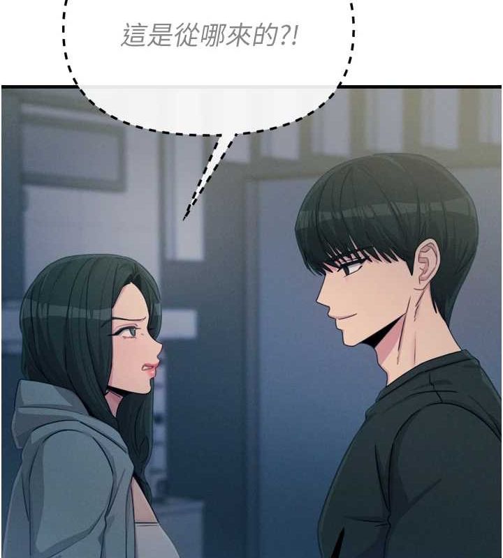 《惡次人生》漫画 第20話-塞著玩具站上舞台