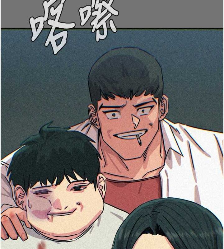 《惡次人生》漫画 第20話-塞著玩具站上舞台
