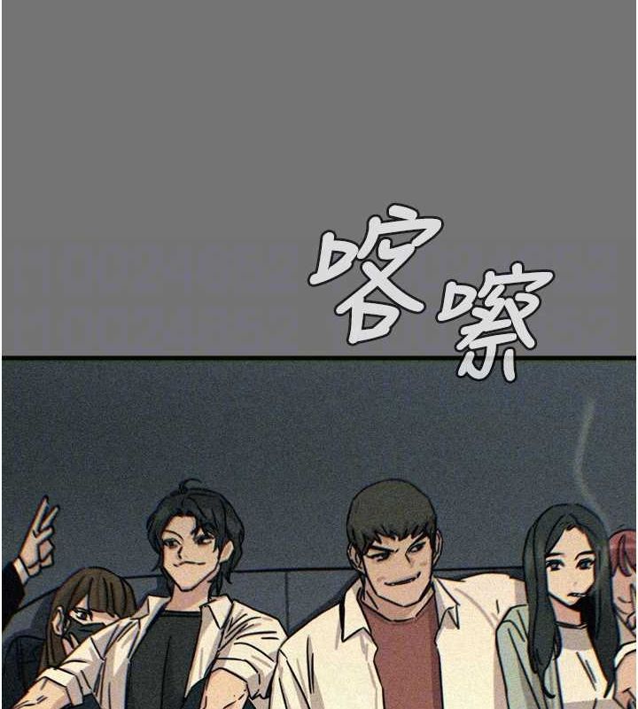 《惡次人生》漫画 第20話-塞著玩具站上舞台
