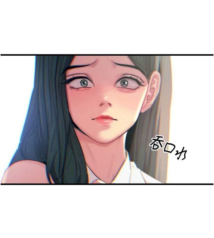《惡次人生》漫画 第20話-塞著玩具站上舞台
