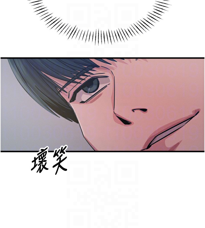 《惡次人生》漫画 第21話-趁面談上下其手