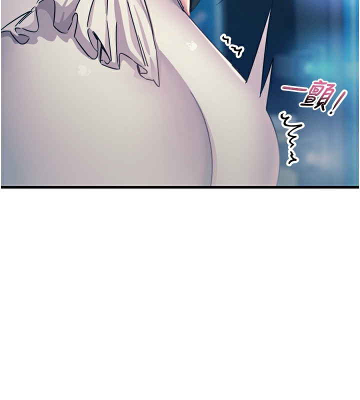 《惡次人生》漫画 第21話-趁面談上下其手