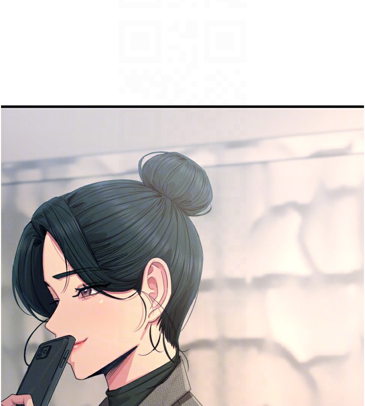 《惡次人生》漫画 第26話-來玩遊戲吧