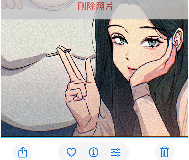 《惡次人生》漫画 第26話-來玩遊戲吧
