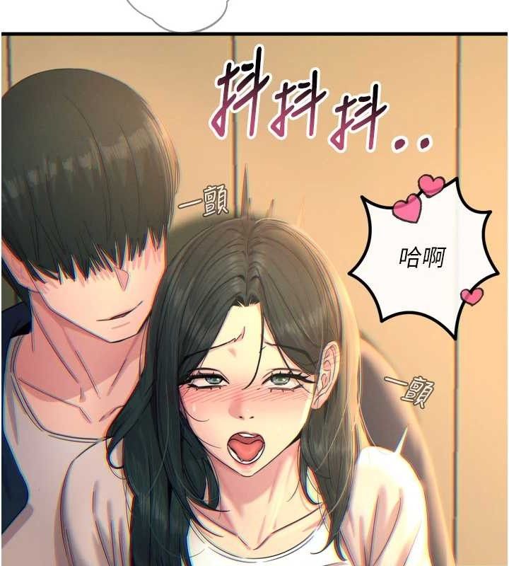 《惡次人生》漫画 第28話-妳的身體很誠實耶~