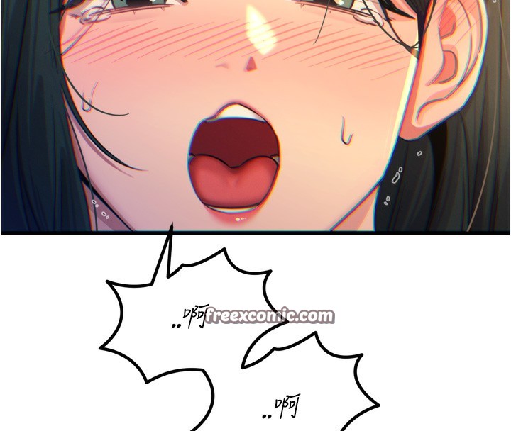 《惡次人生》漫画 第29話-做愛是懲罰才對