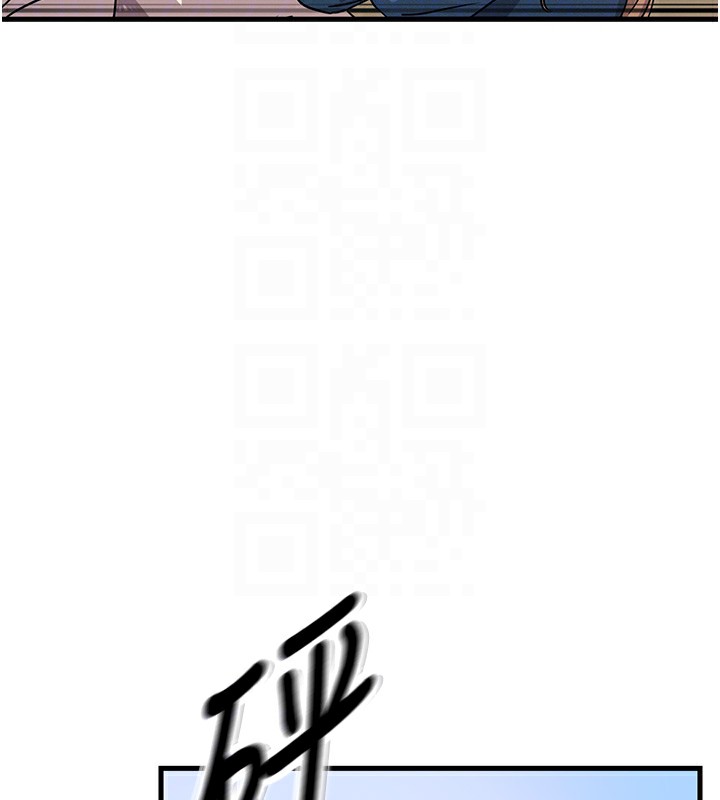 《惡次人生》漫画 第3話-我一定會毀了你們