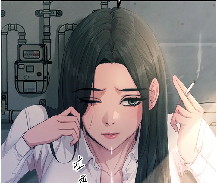 《惡次人生》漫画 第3話-我一定會毀了你們