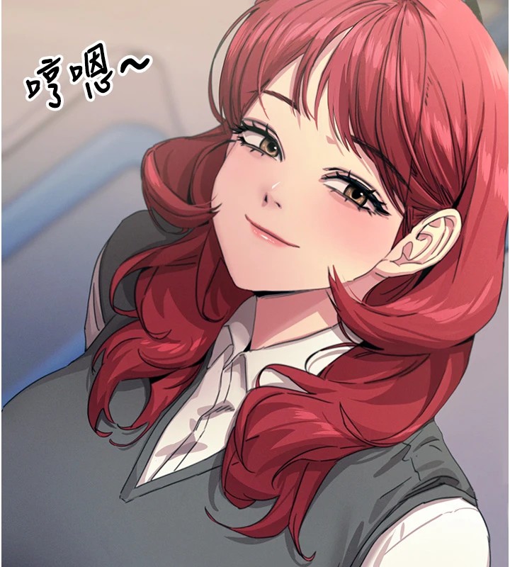 《惡次人生》漫画 第3話-我一定會毀了你們