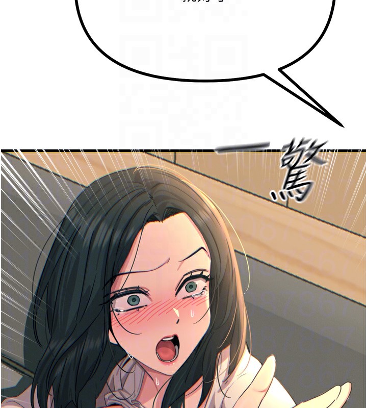 《惡次人生》漫画 第31話-拍下女偶像不雅照