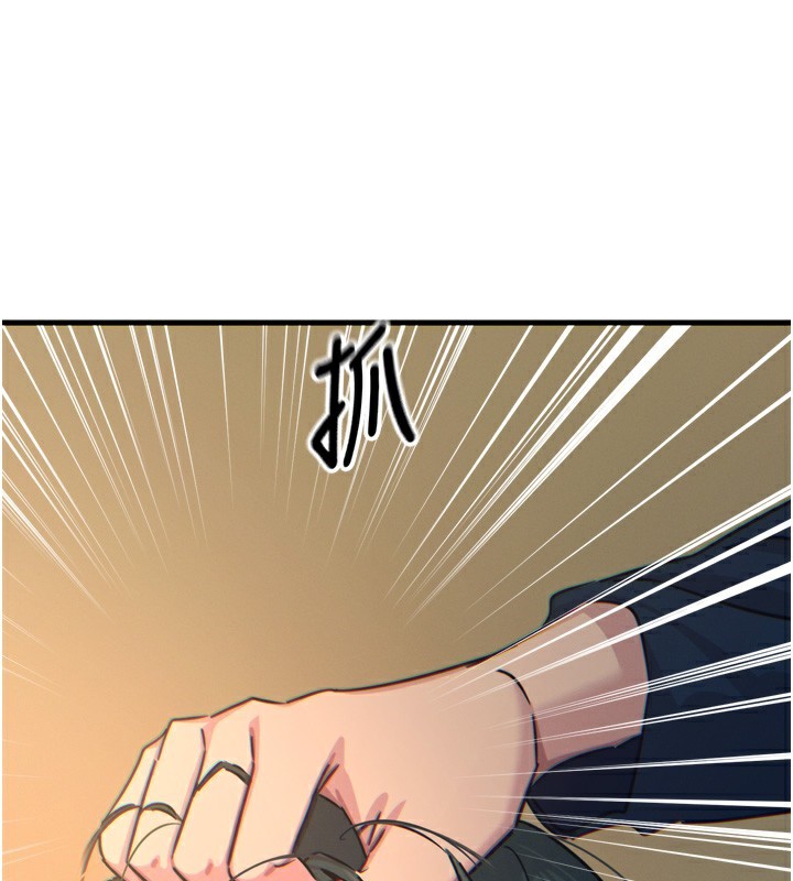 《惡次人生》漫画 第31話-拍下女偶像不雅照
