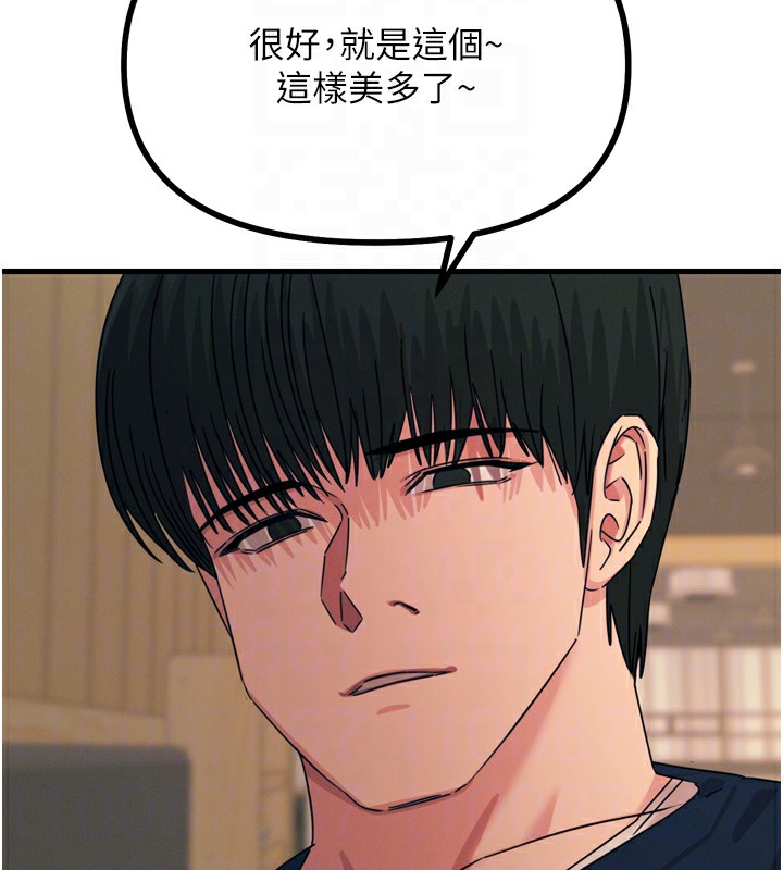 《惡次人生》漫画 第31話-拍下女偶像不雅照