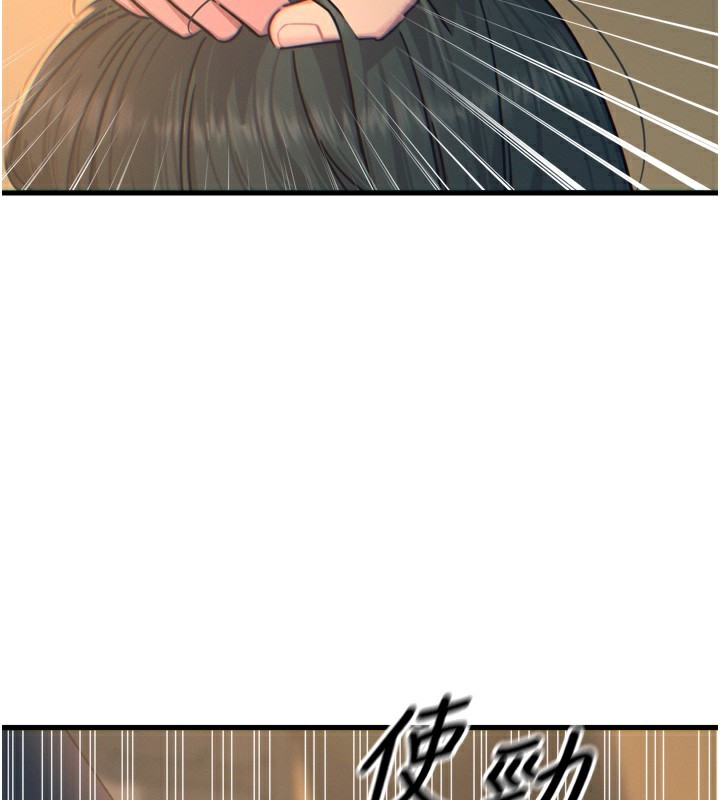 《惡次人生》漫画 第31話-拍下女偶像不雅照