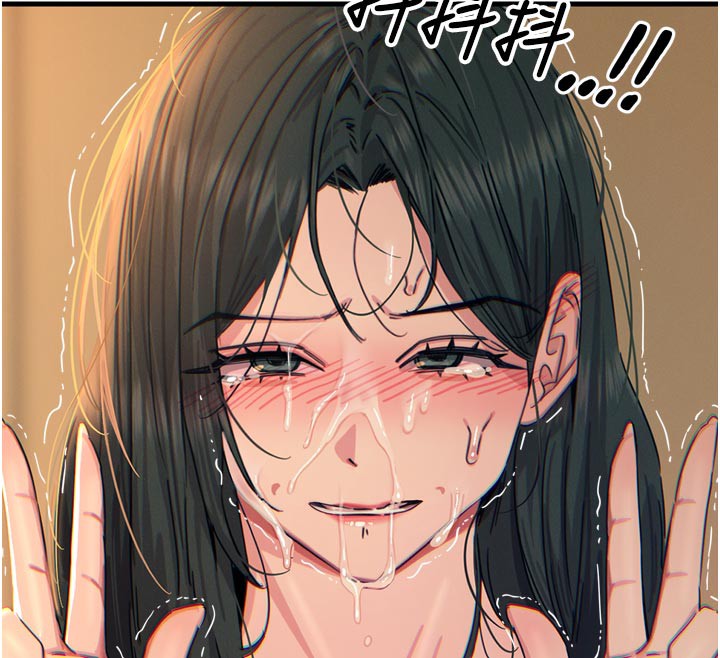 《惡次人生》漫画 第31話-拍下女偶像不雅照