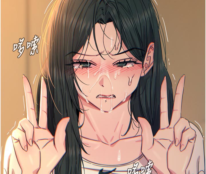 《惡次人生》漫画 第31話-拍下女偶像不雅照