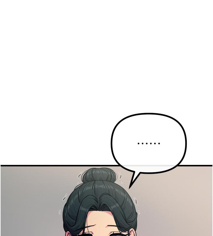 《惡次人生》漫画 第32話-替我報復徐子祥
